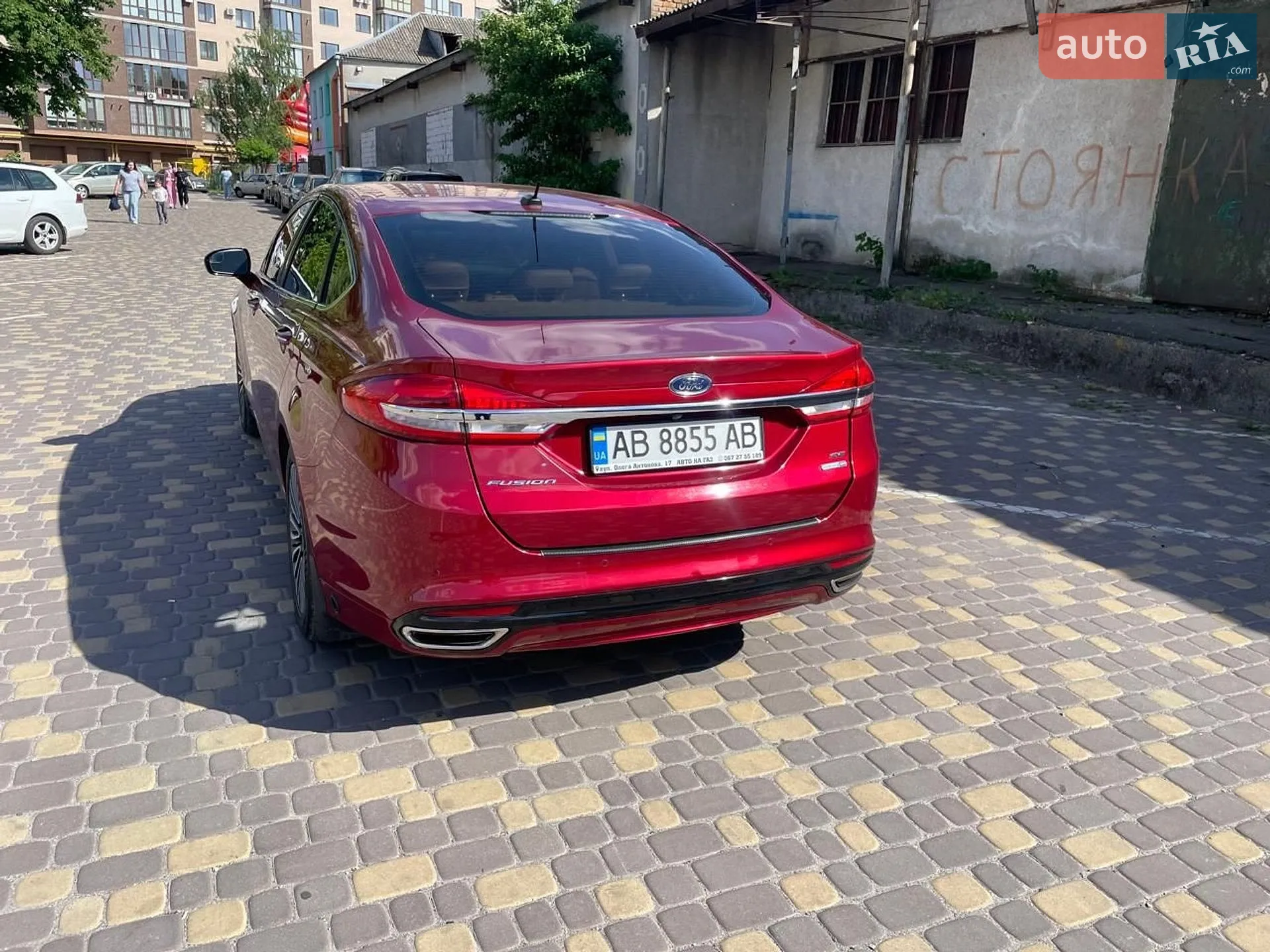 2016 Ford Fusion - мініатюра 37