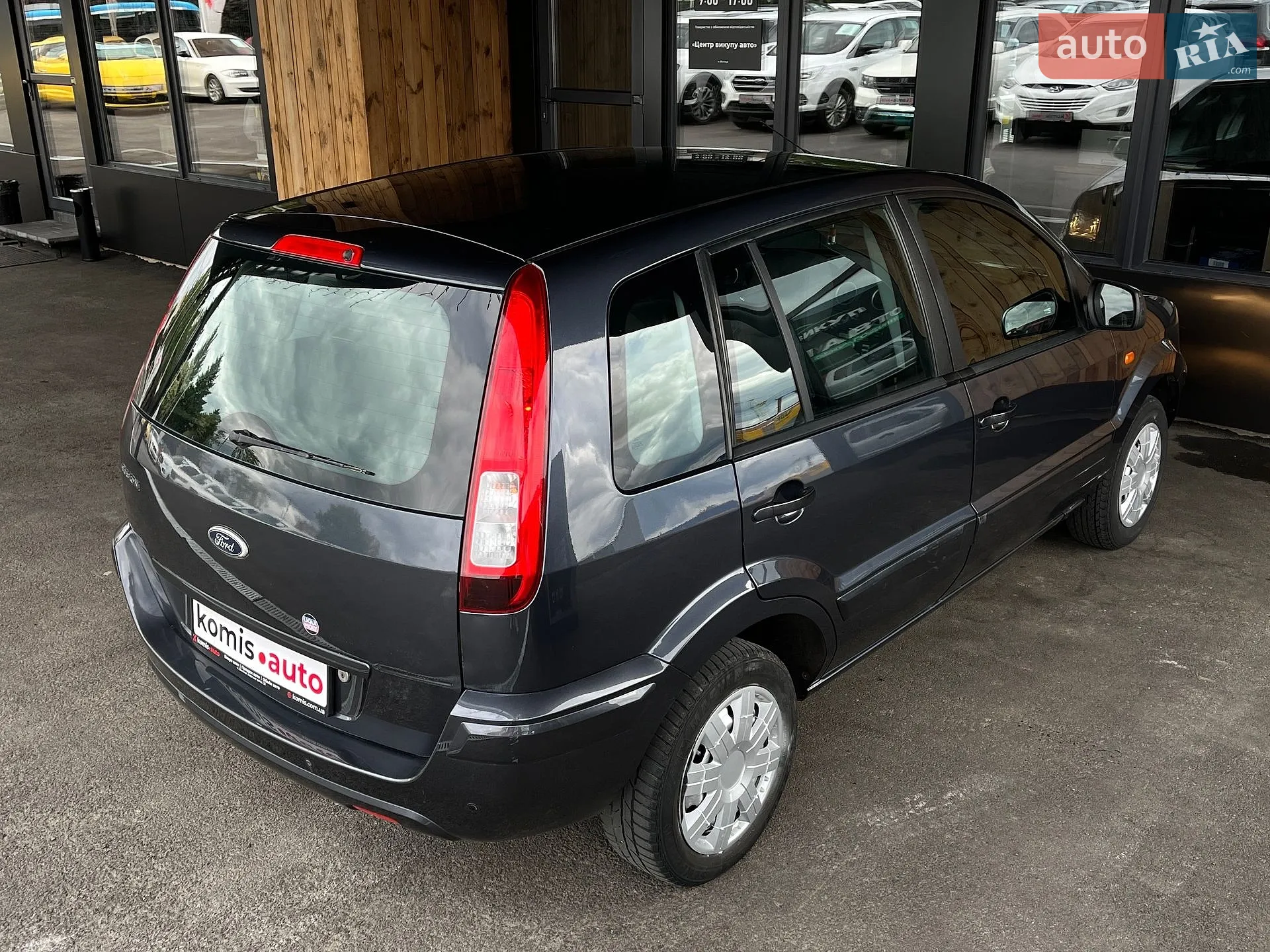 2010 Ford Fusion - мініатюра 32