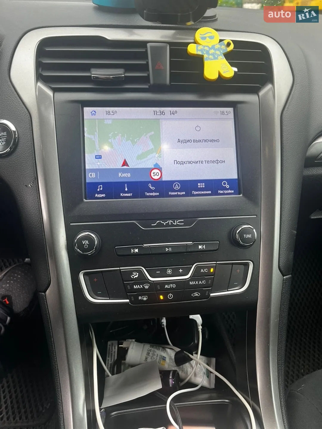 2020 Ford Fusion - мініатюра 12