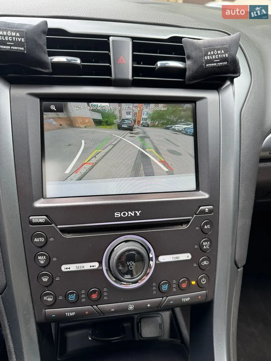 2015 Ford Fusion - мініатюра 33
