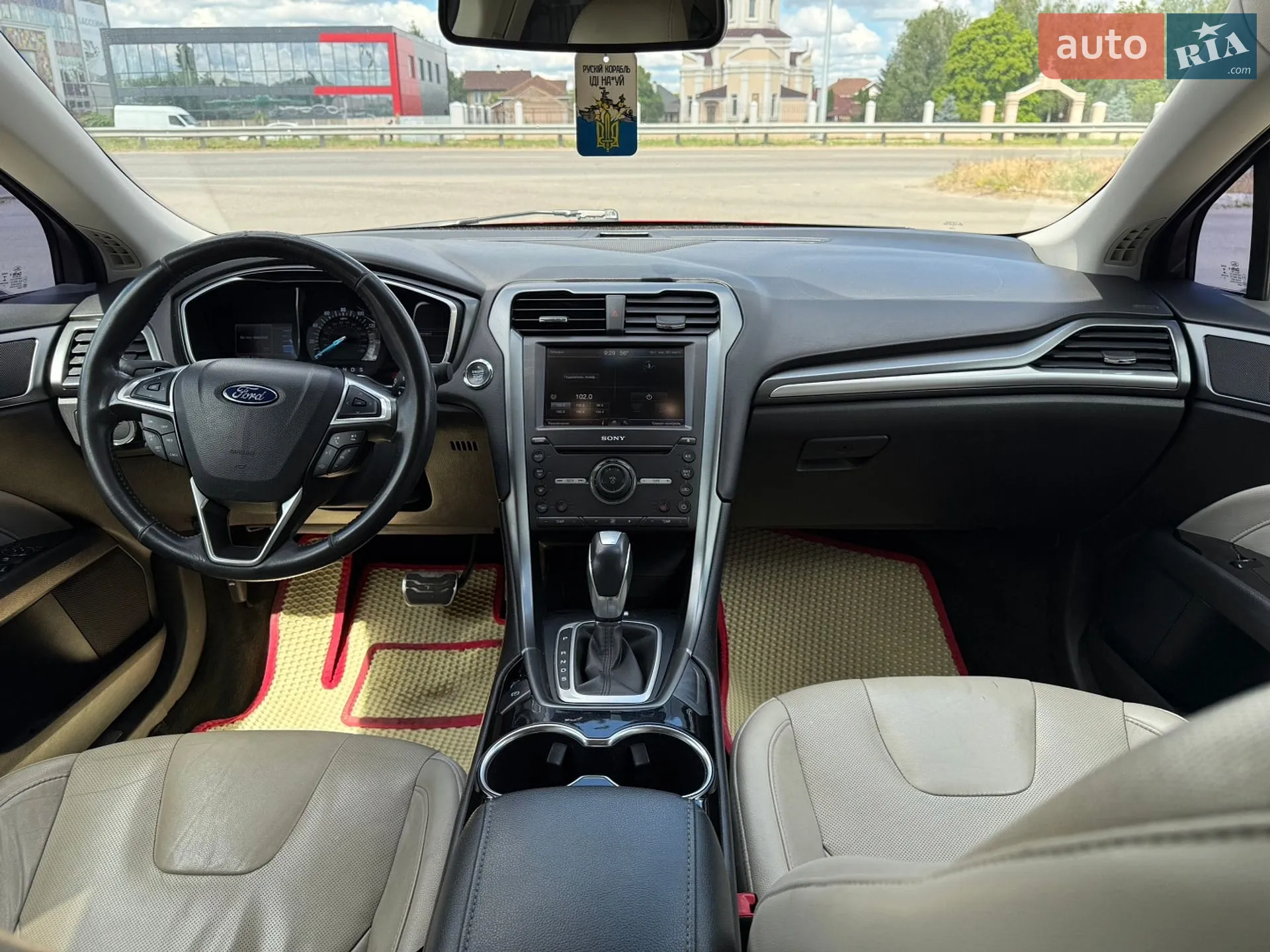 2016 Ford Fusion - мініатюра 24
