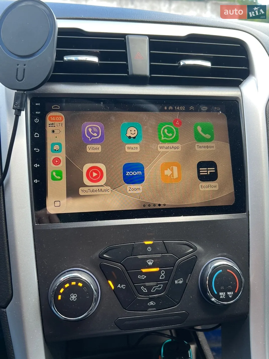2015 Ford Fusion - мініатюра 18
