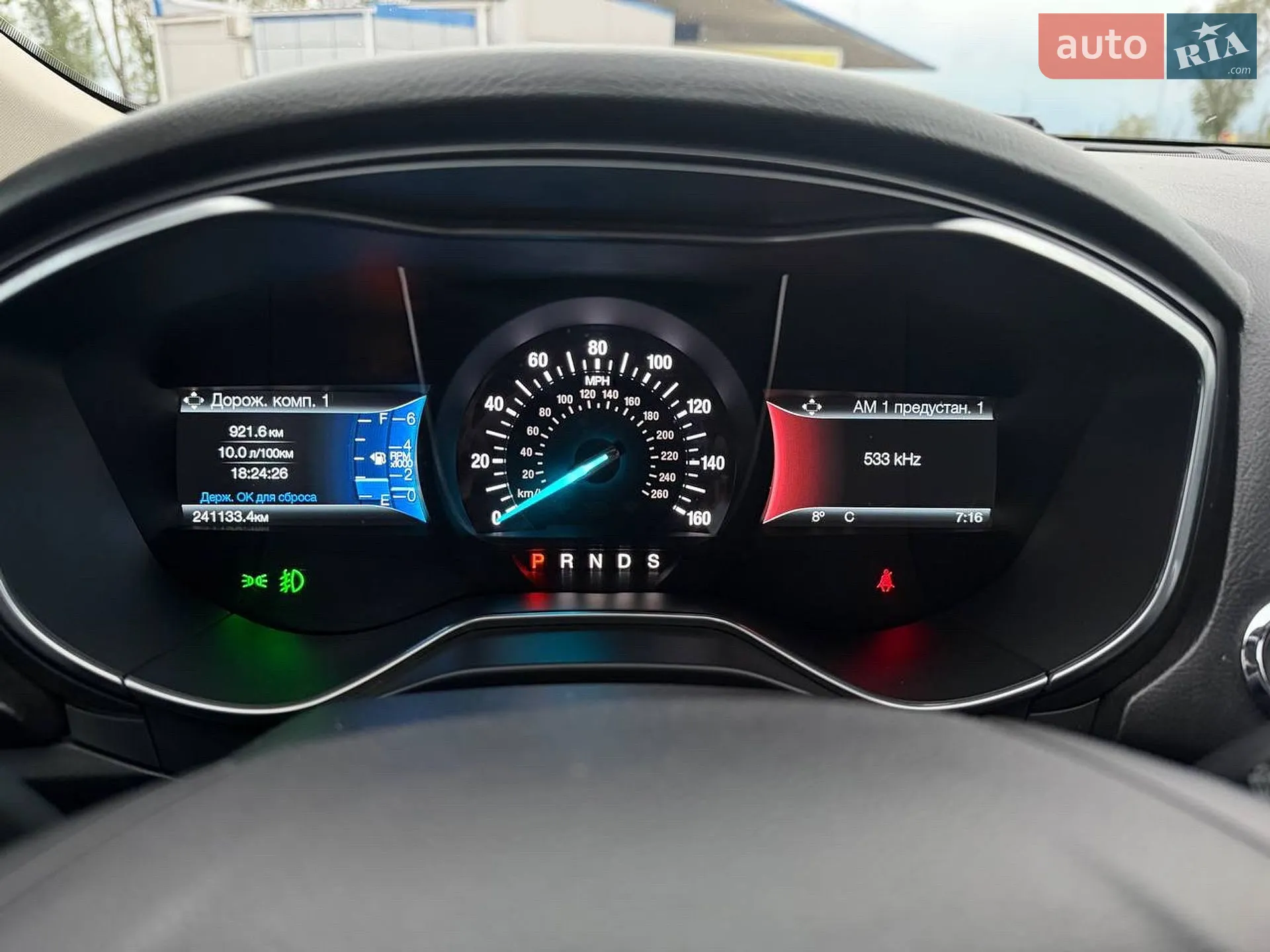 2016 Ford Fusion - мініатюра 19