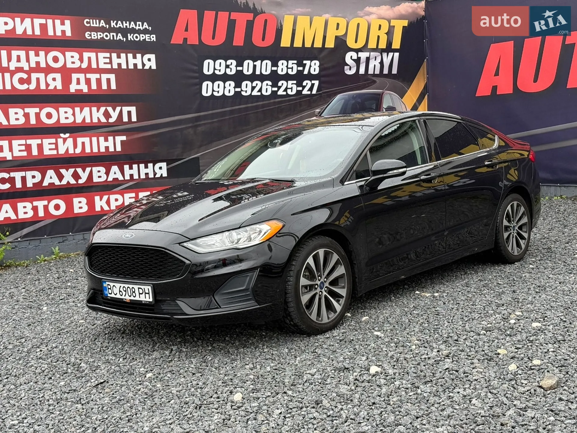 2019 Ford Fusion - мініатюра 3