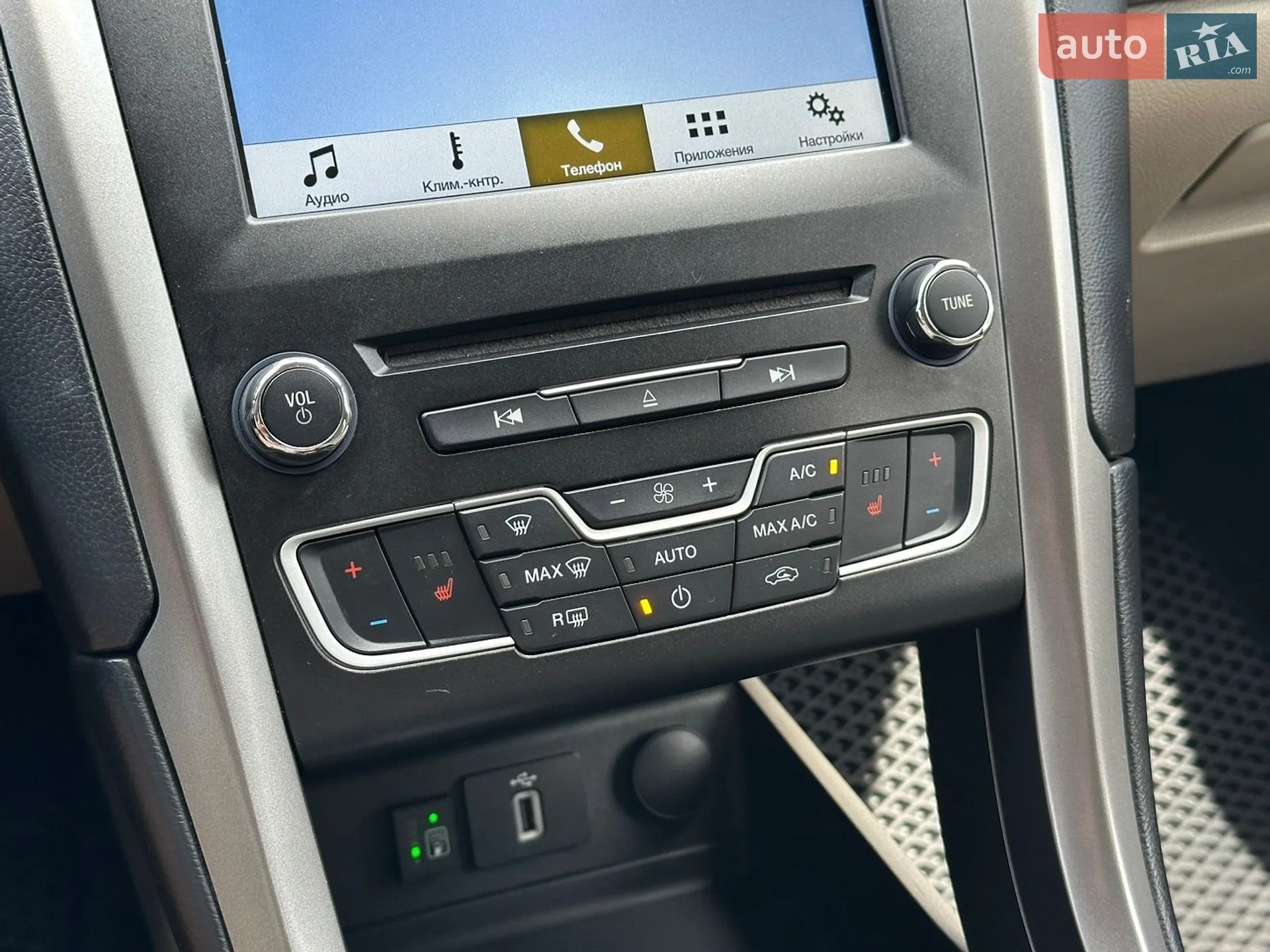 2016 Ford Fusion - мініатюра 40