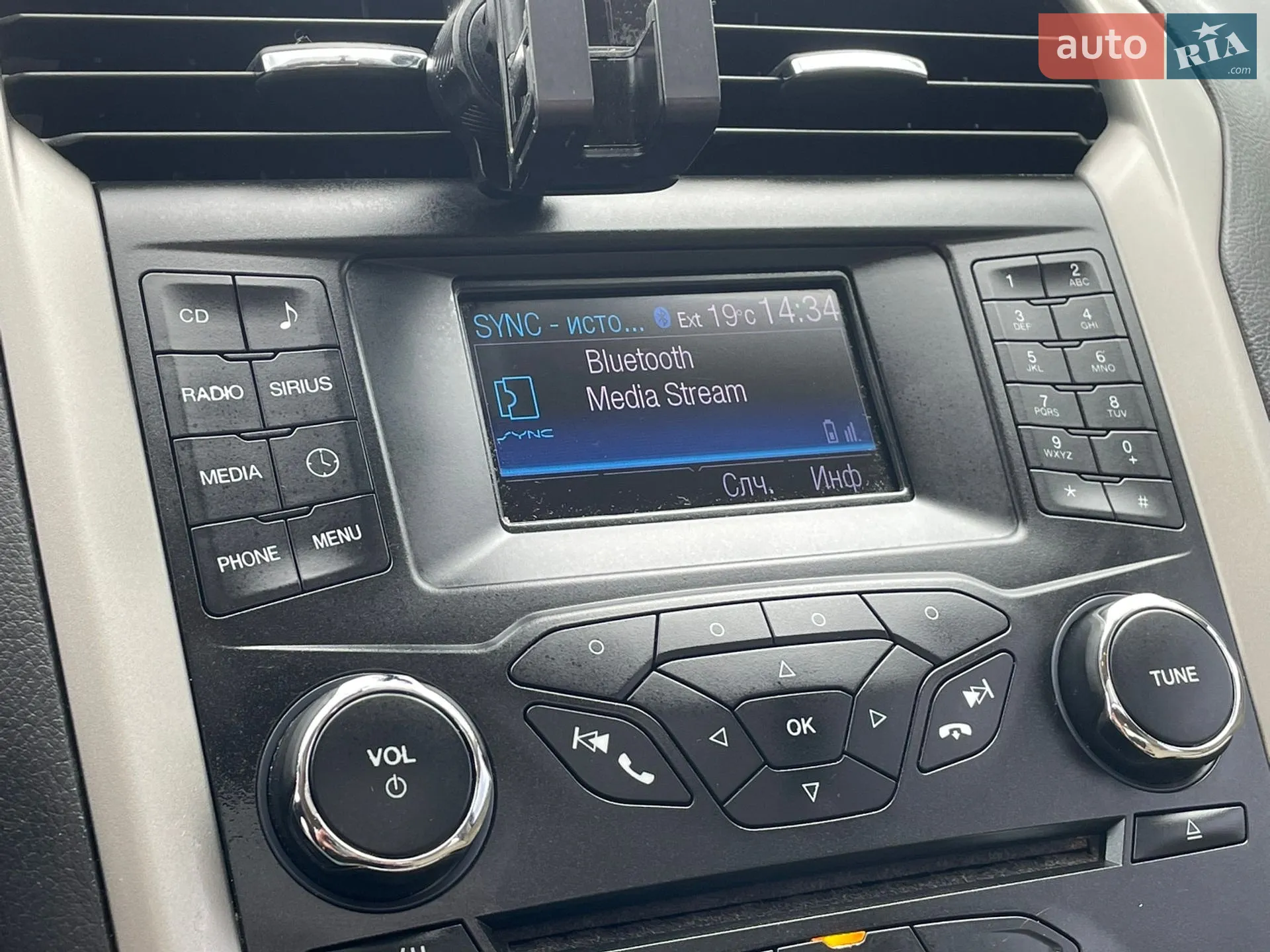 2012 Ford Fusion - мініатюра 34
