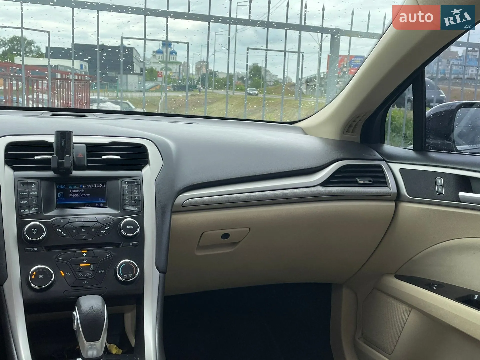 2012 Ford Fusion - мініатюра 46