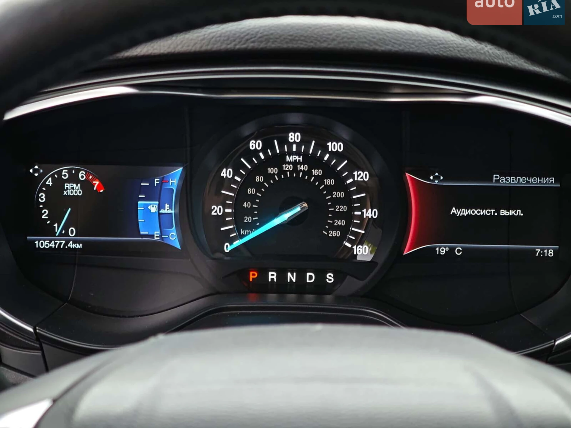 2020 Ford Fusion - мініатюра 31