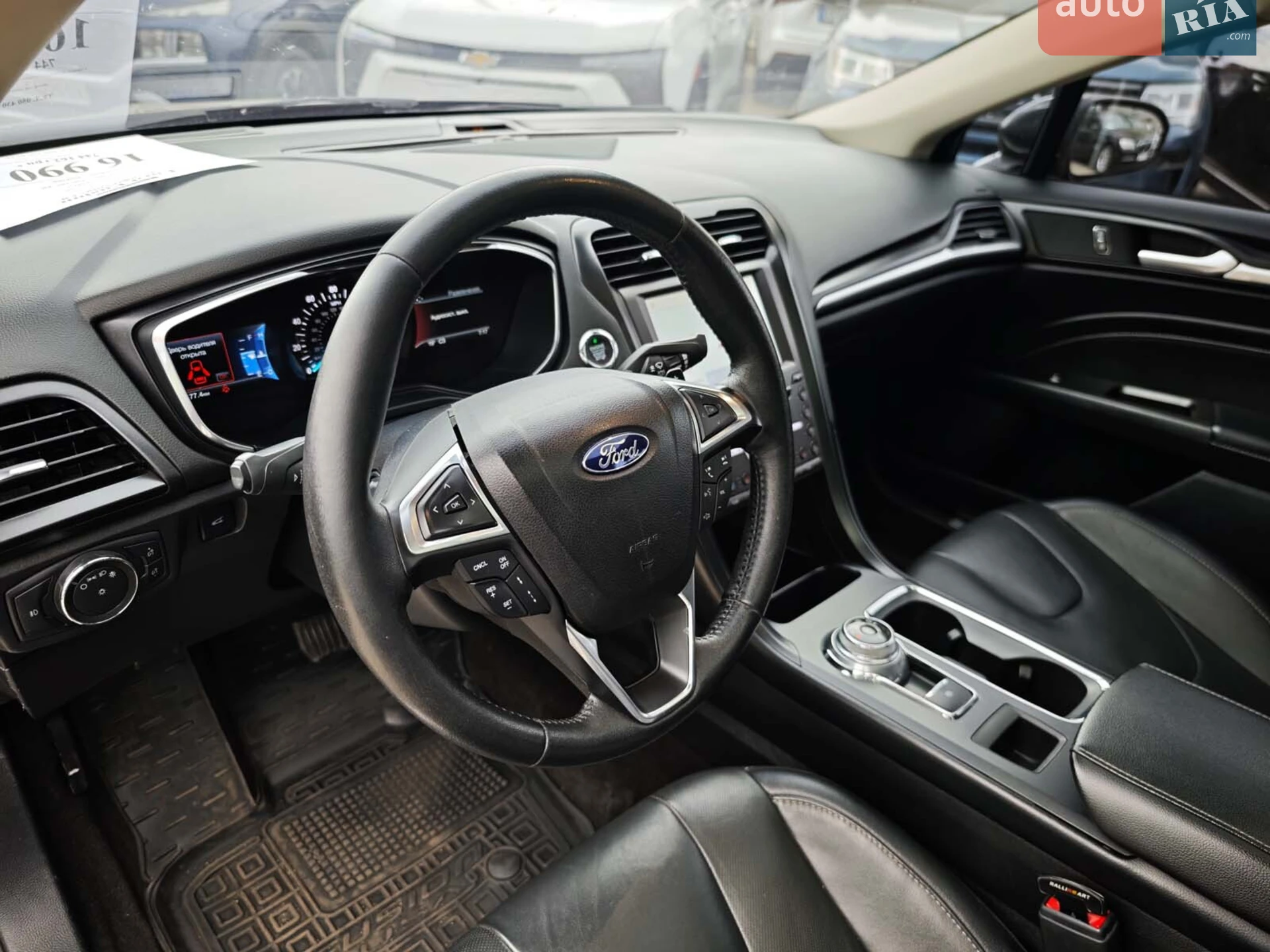 2020 Ford Fusion - мініатюра 22