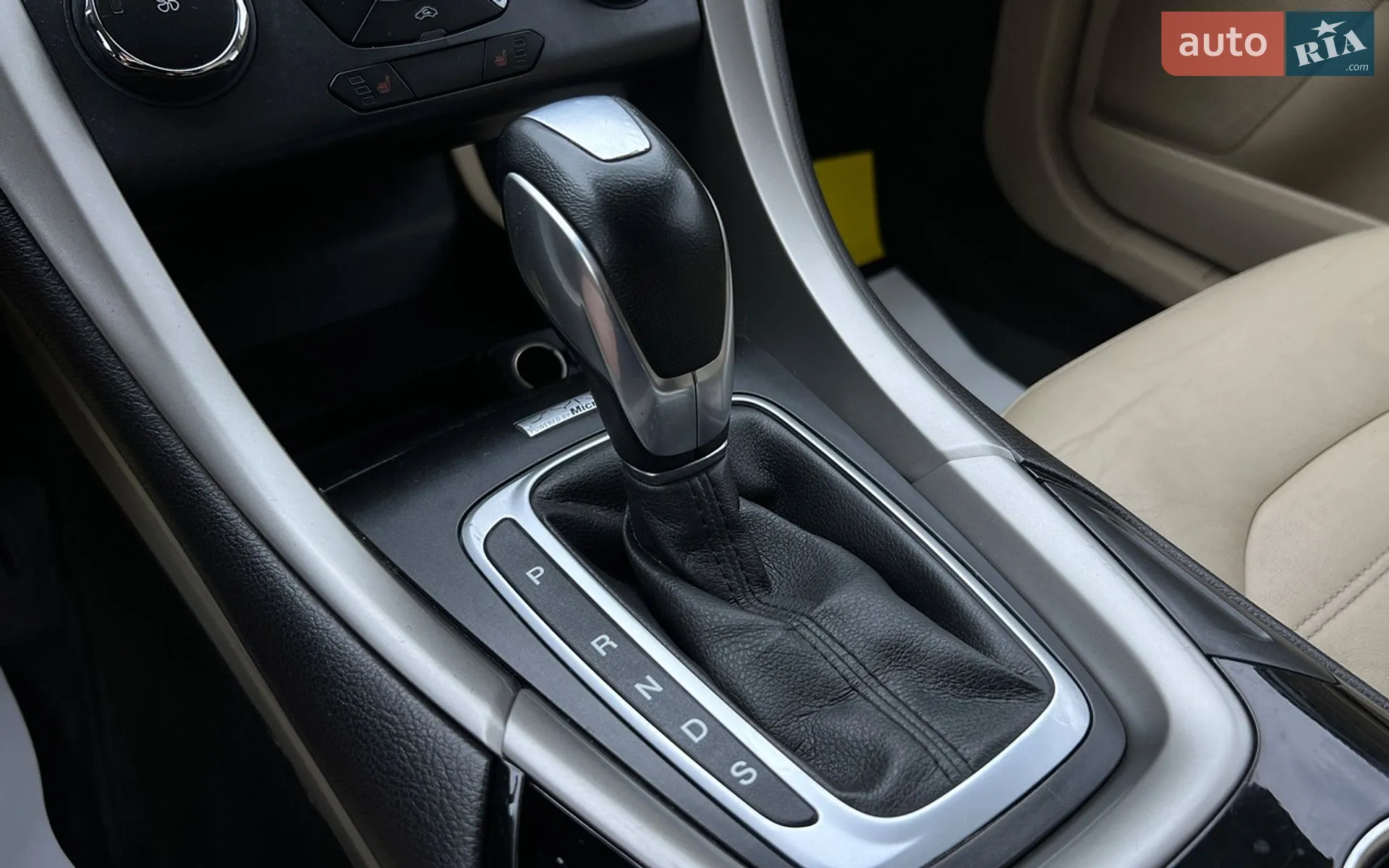 2014 Ford Fusion - мініатюра 15