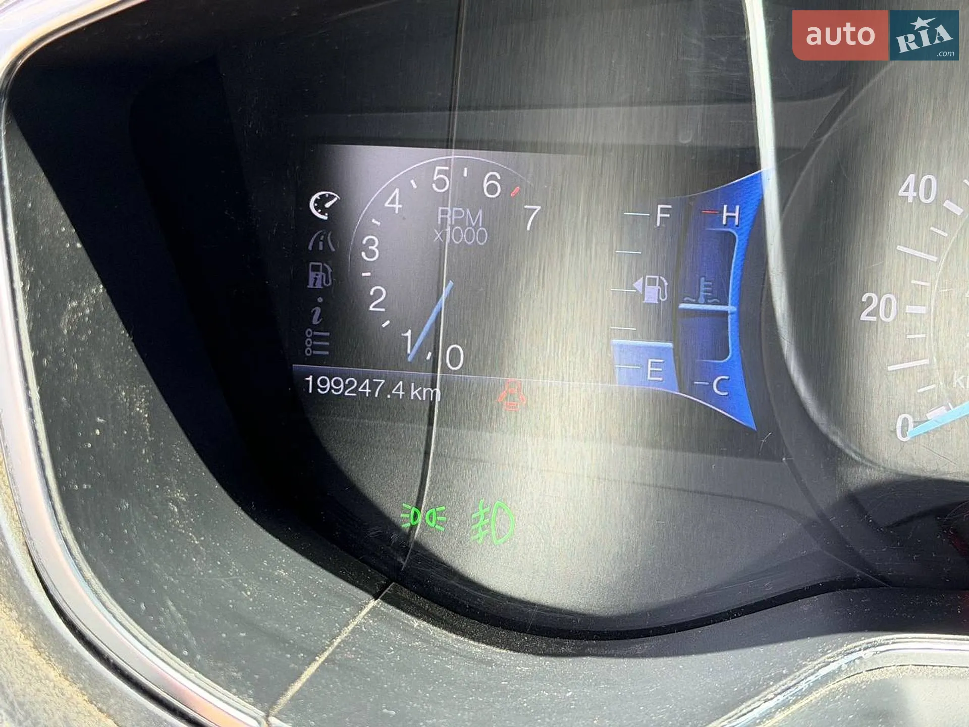 2012 Ford Fusion - мініатюра 9