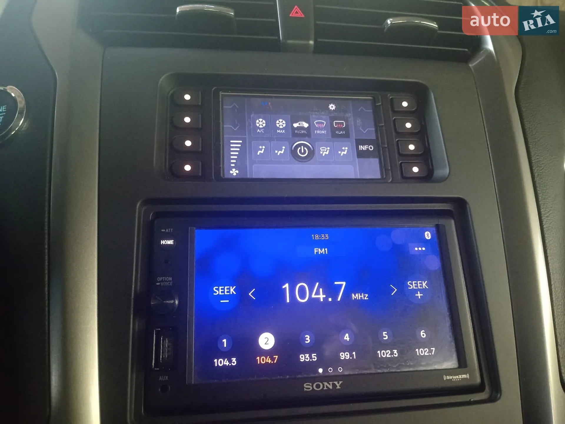 2016 Ford Fusion - мініатюра 19