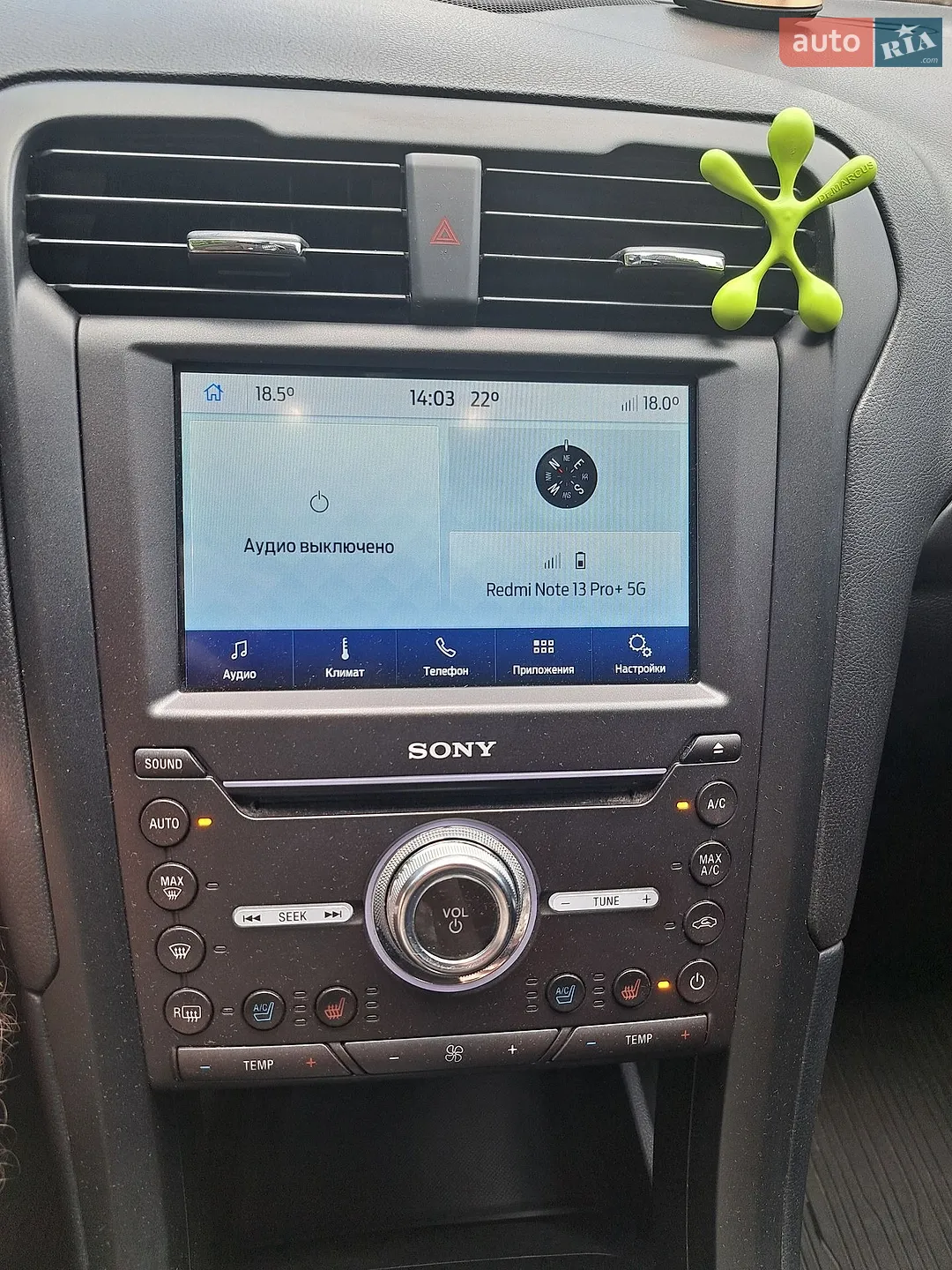 2016 Ford Fusion - мініатюра 30