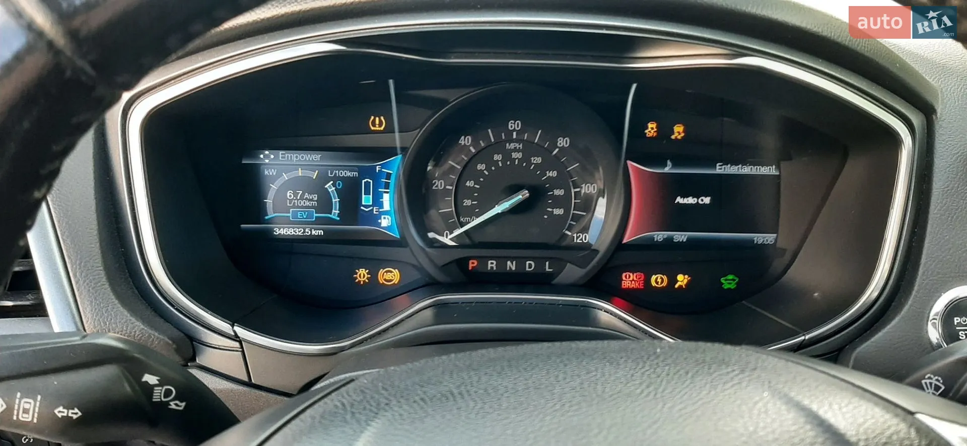 2013 Ford Fusion - мініатюра 21