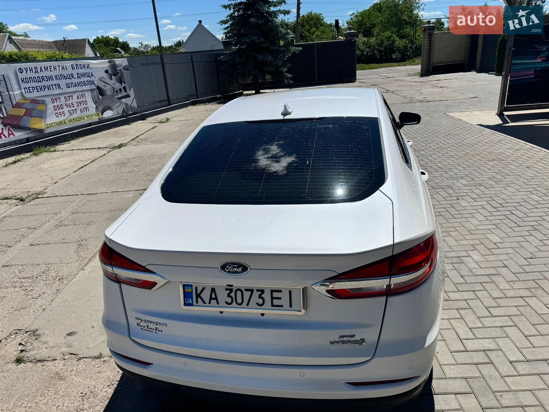 2019 Ford Fusion - мініатюра 19