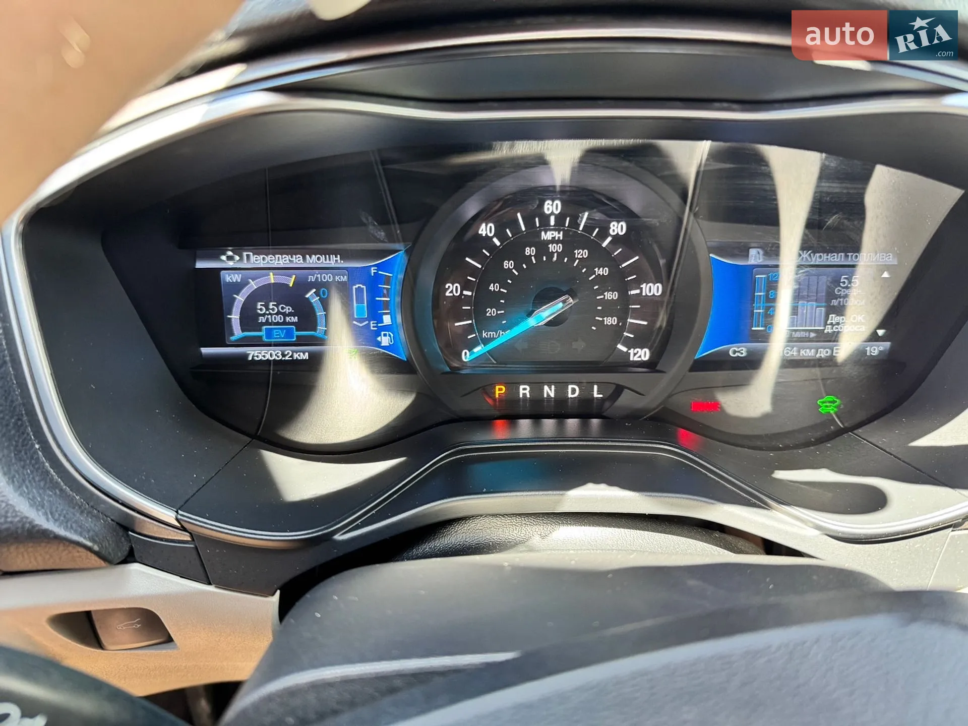 2019 Ford Fusion - мініатюра 24