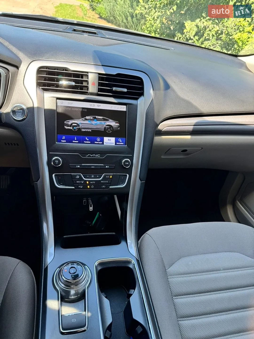 2019 Ford Fusion - мініатюра 27