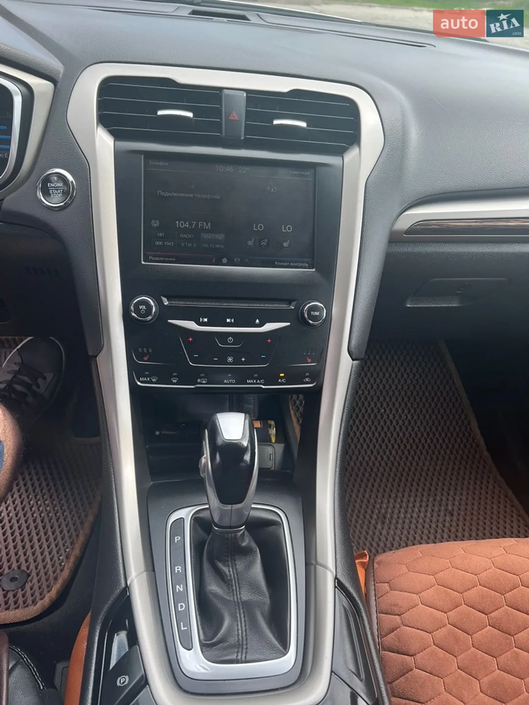 2014 Ford Fusion - мініатюра 15