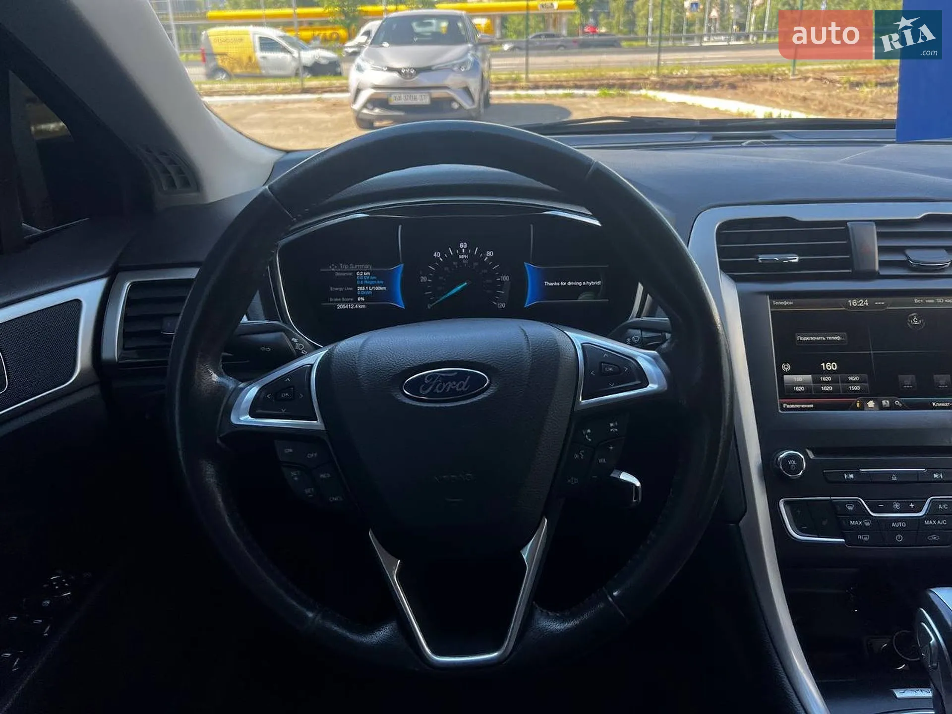 2015 Ford Fusion - мініатюра 15
