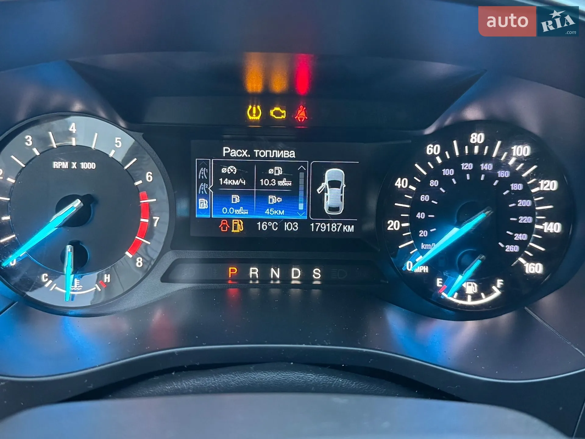 2013 Ford Fusion - мініатюра 42
