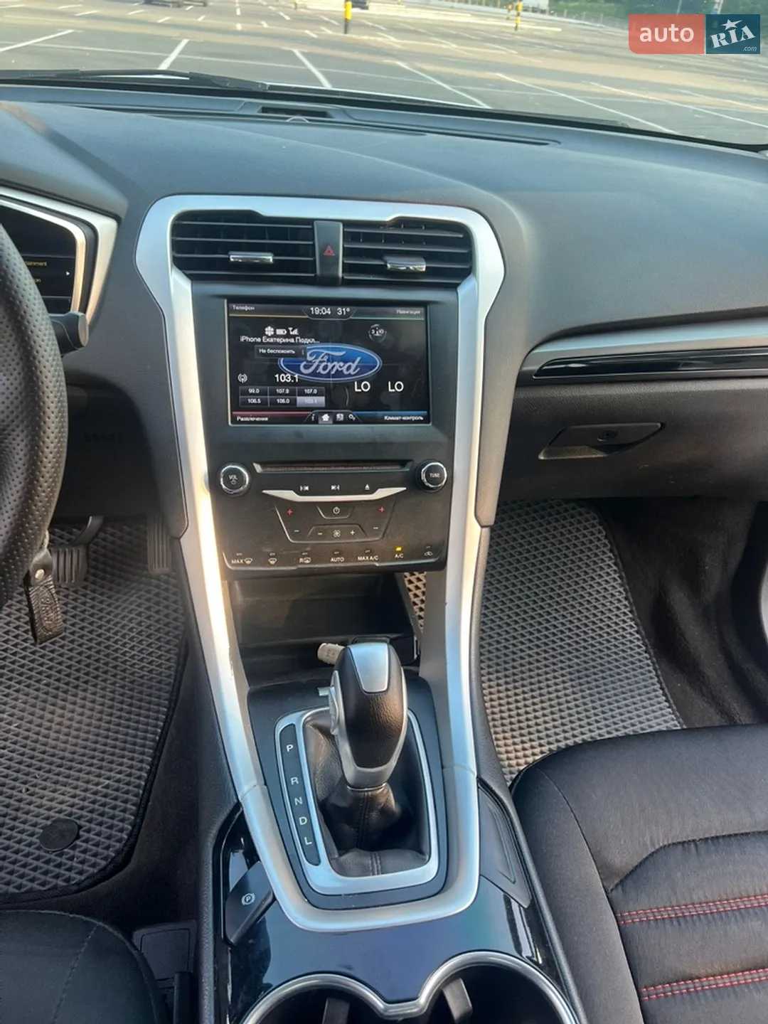 2014 Ford Fusion - мініатюра 8