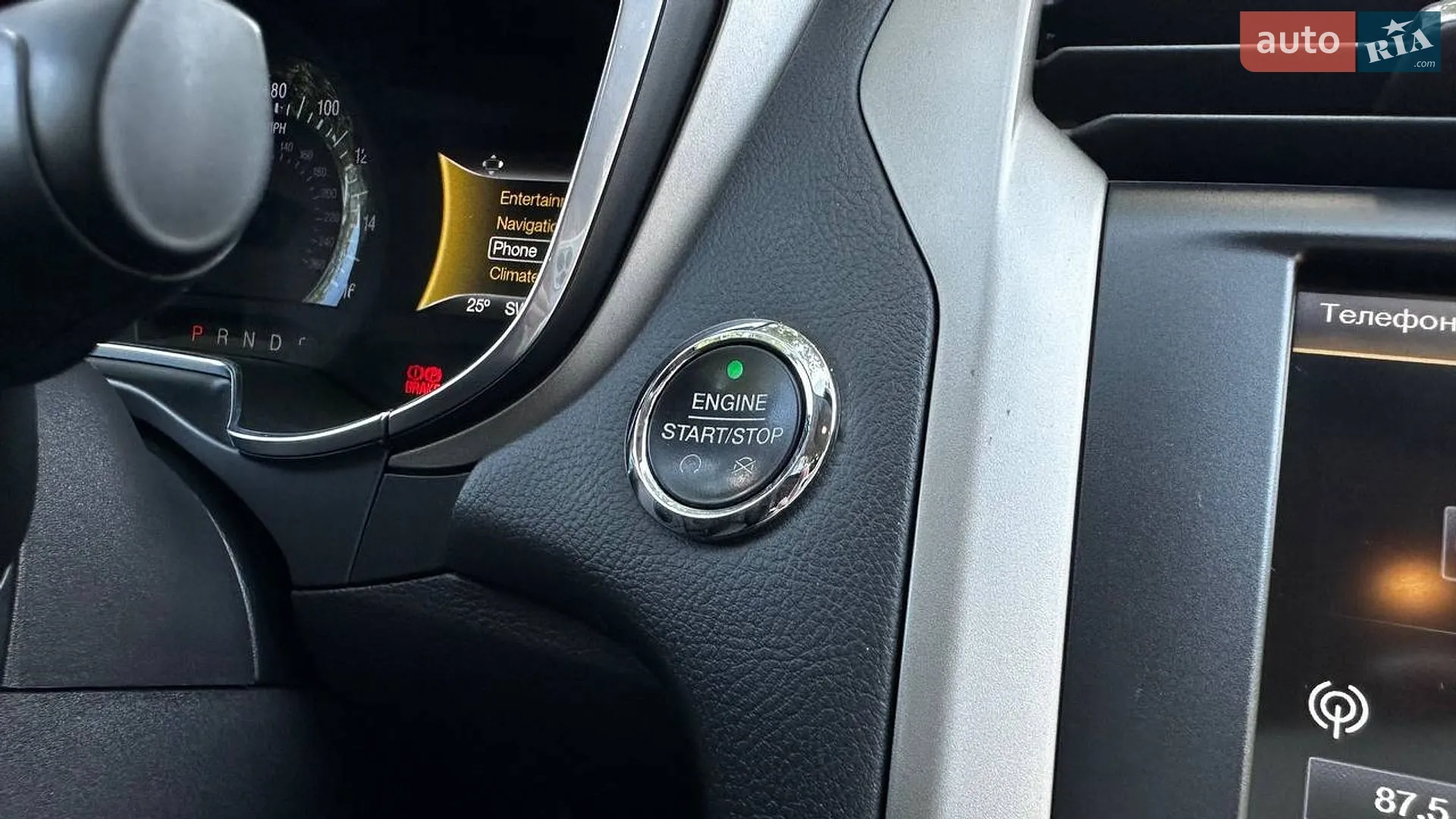 2014 Ford Fusion - мініатюра 12