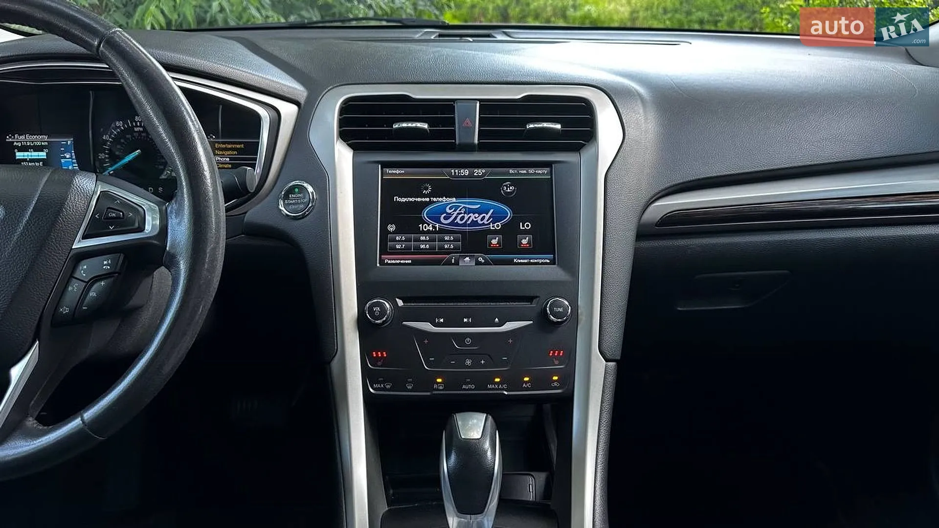 2014 Ford Fusion - мініатюра 23