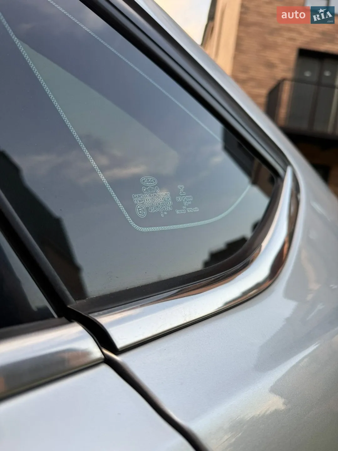 2014 Ford Fusion - мініатюра 25