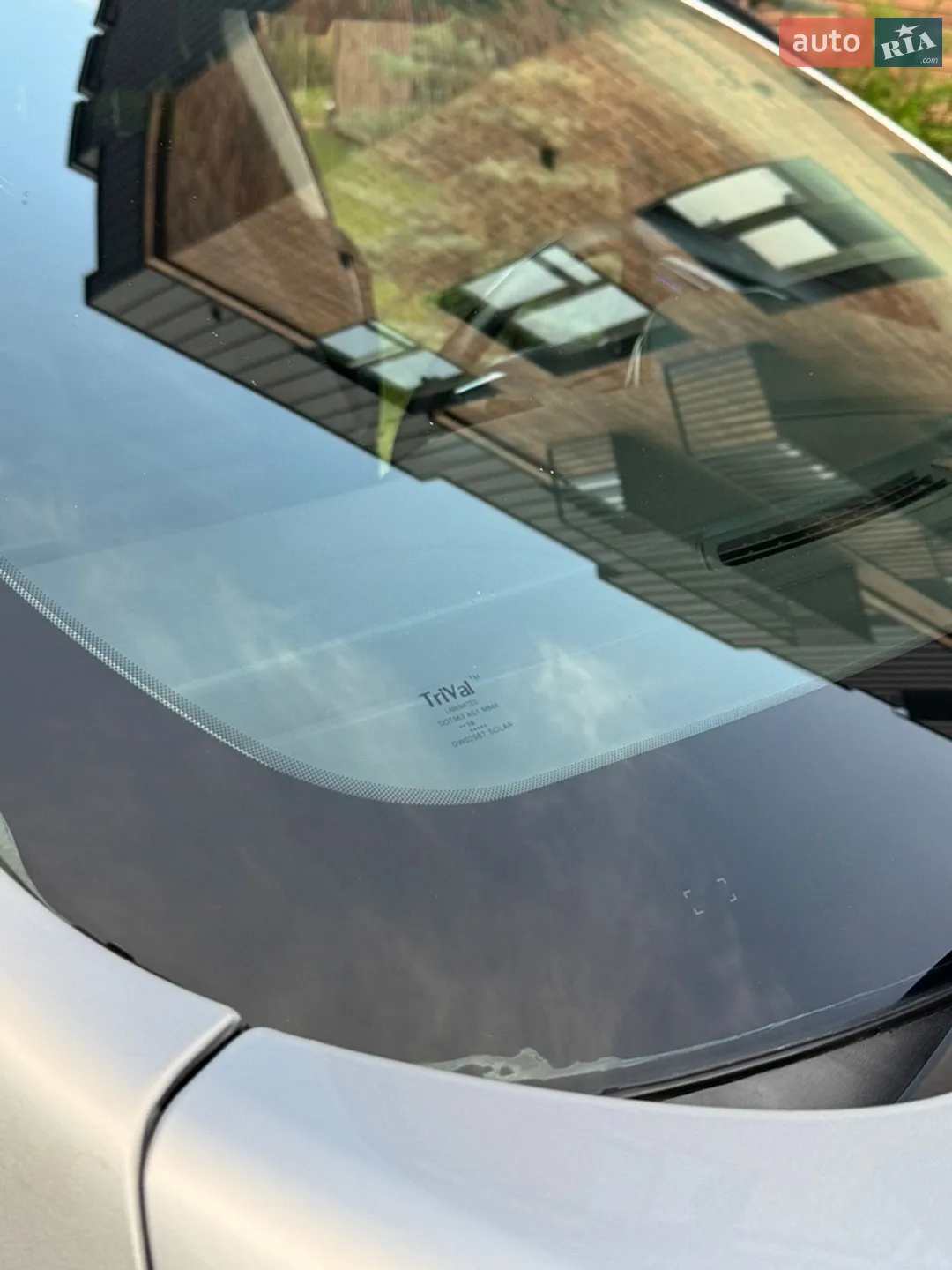 2014 Ford Fusion - мініатюра 30
