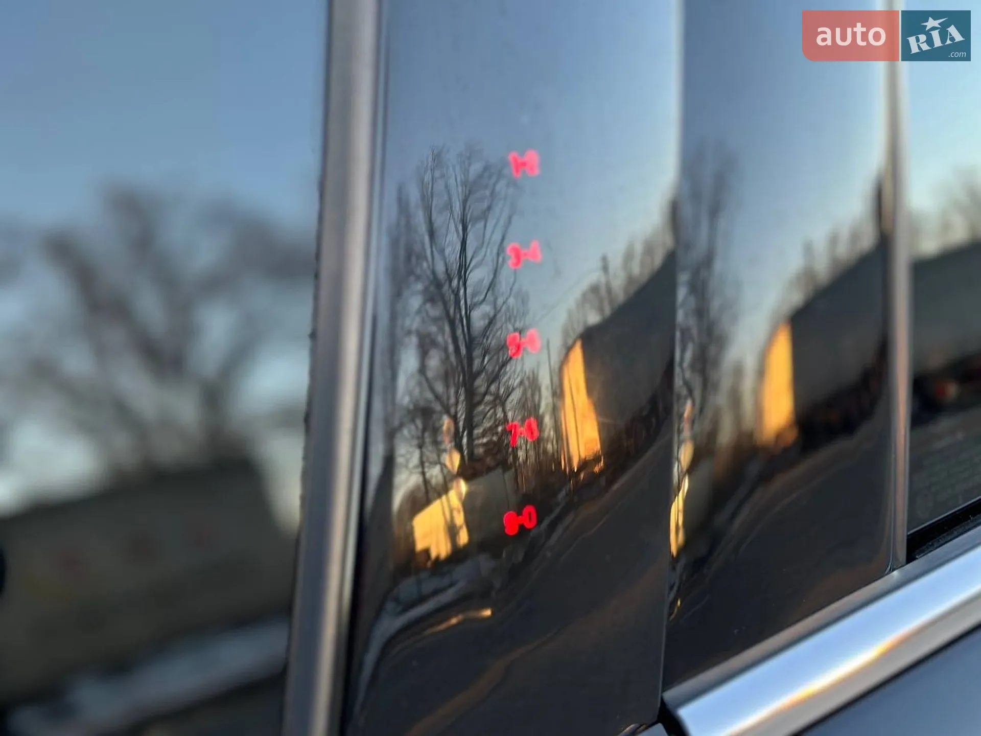 2017 Ford Fusion - мініатюра 13