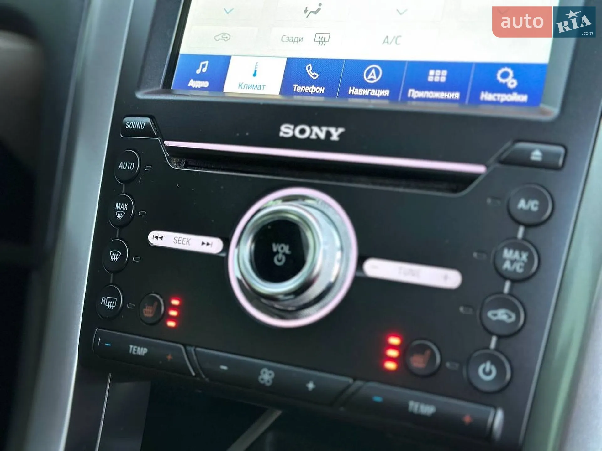 2017 Ford Fusion - мініатюра 32