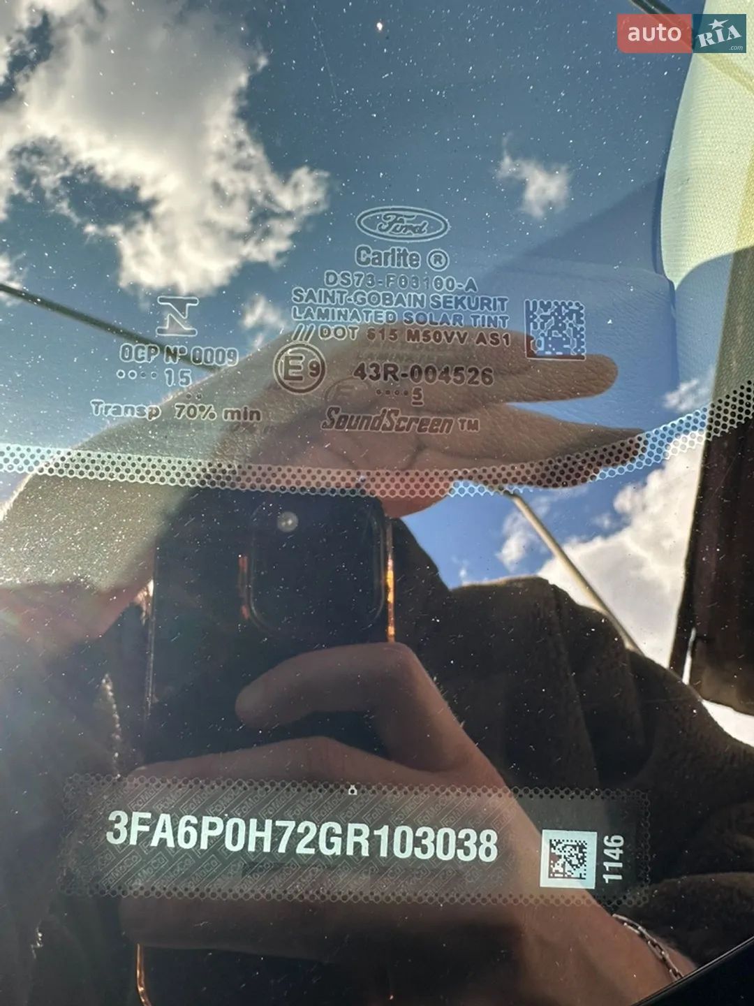 2015 Ford Fusion - мініатюра 18