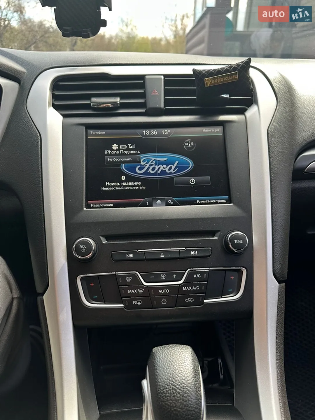 2015 Ford Fusion - мініатюра 31