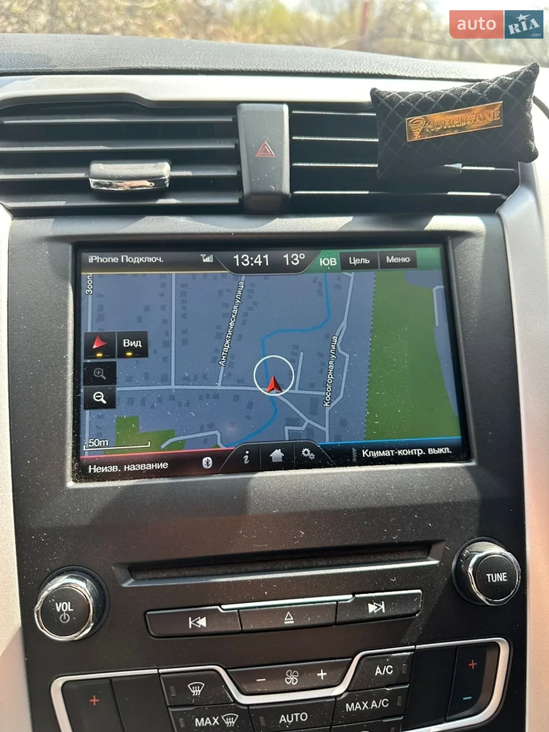 2015 Ford Fusion - мініатюра 49