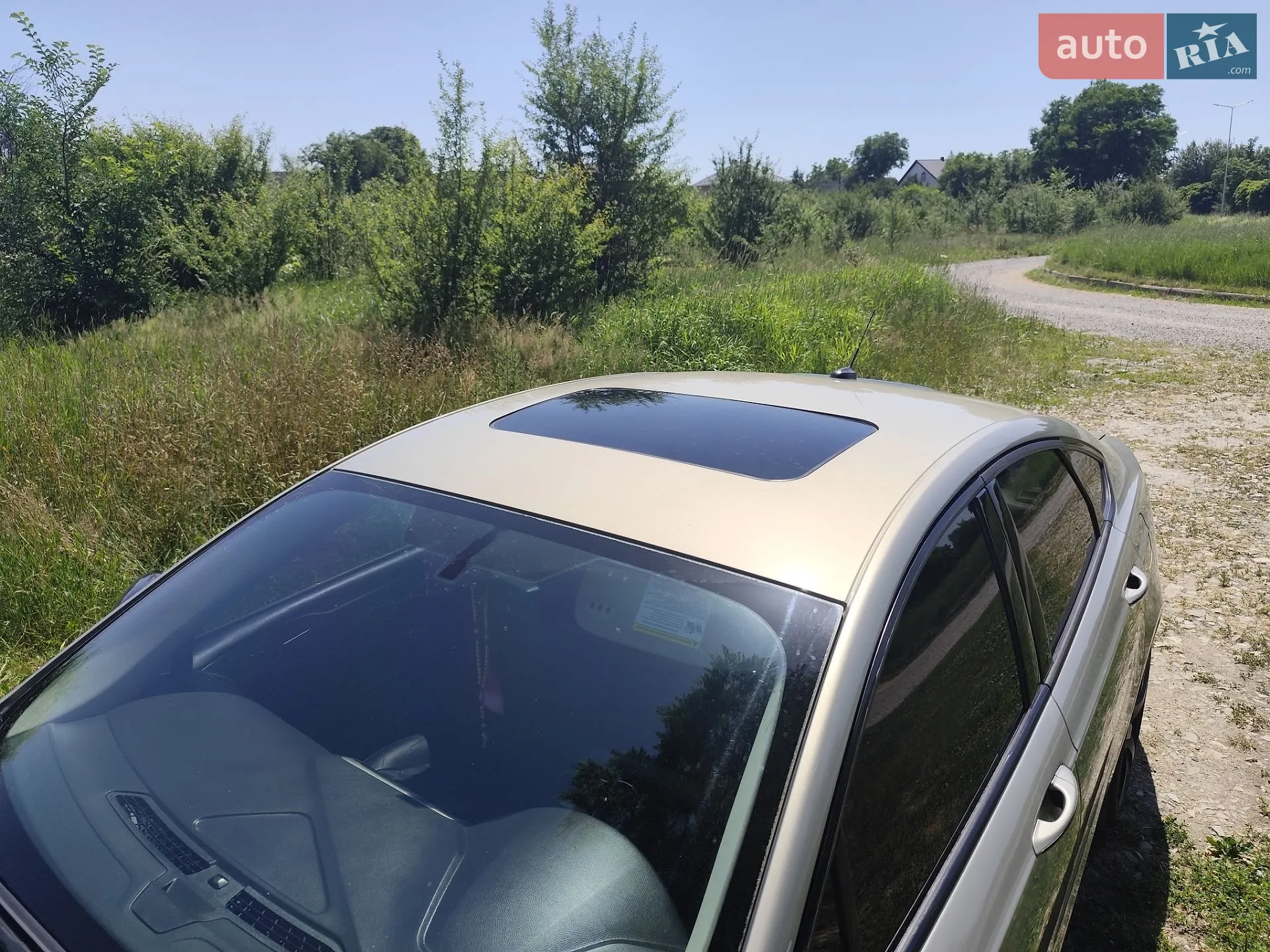 2014 Ford Fusion - мініатюра 13