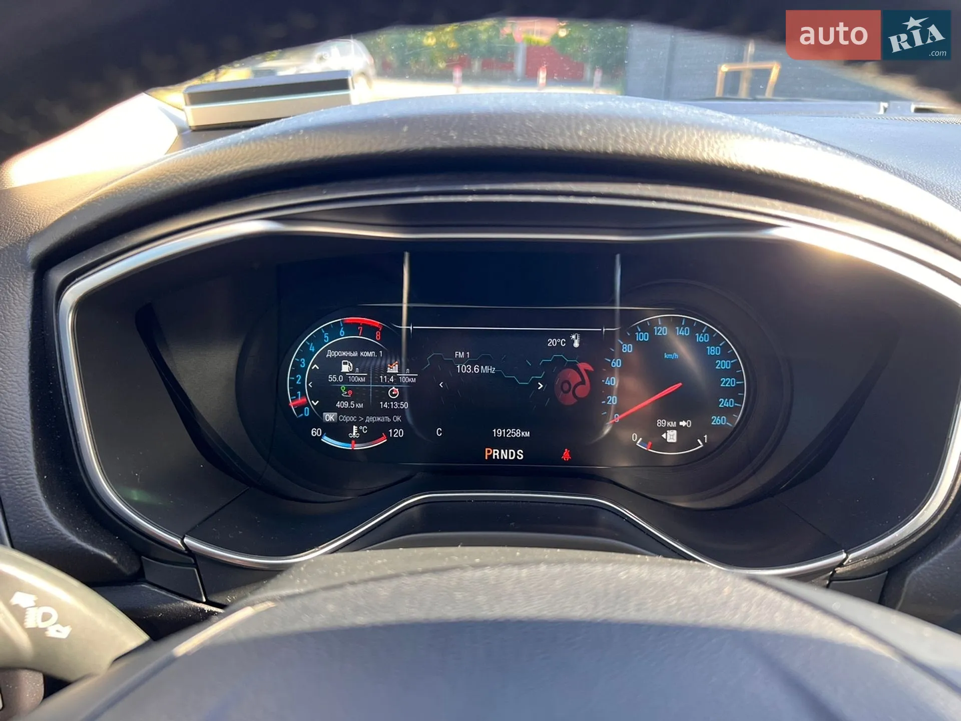 2016 Ford Fusion - мініатюра 29