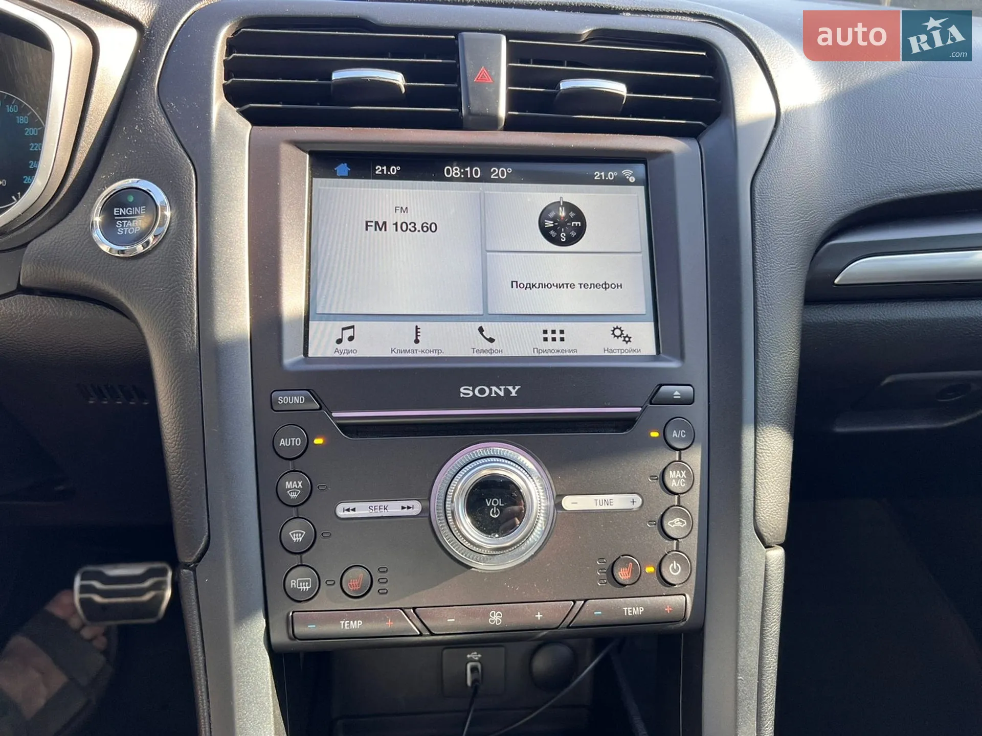 2016 Ford Fusion - мініатюра 30