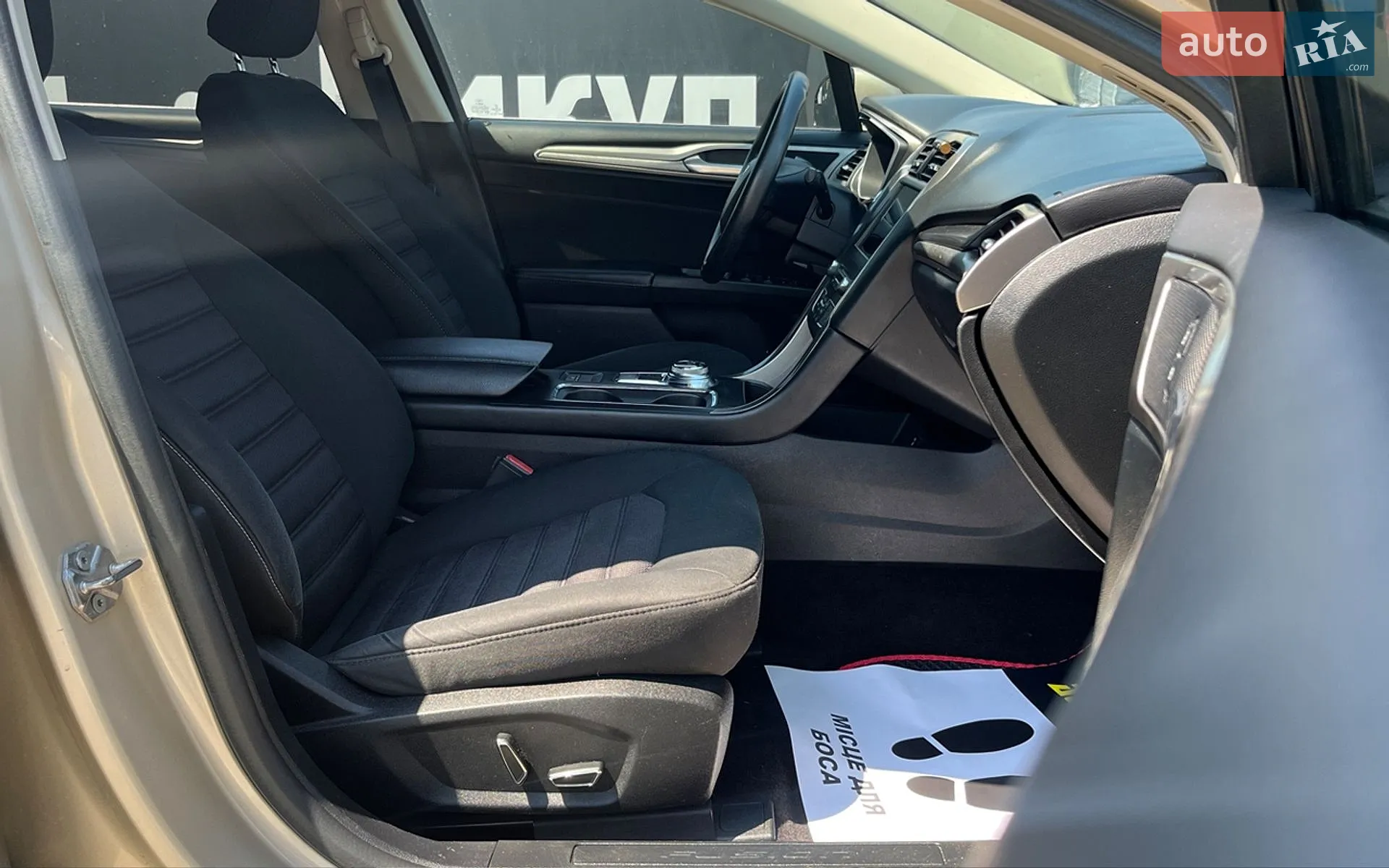2016 Ford Fusion - мініатюра 17