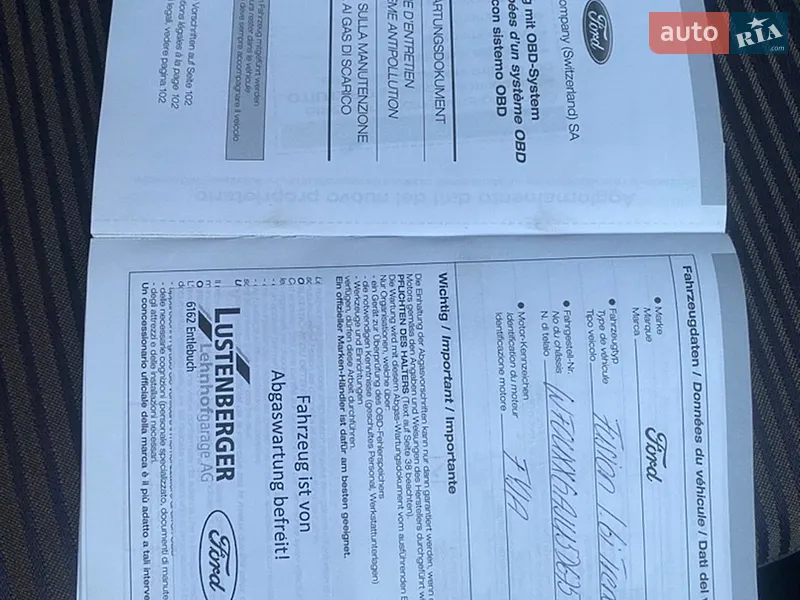 Хэтчбек Ford Fusion 2006 в Виннице документ
