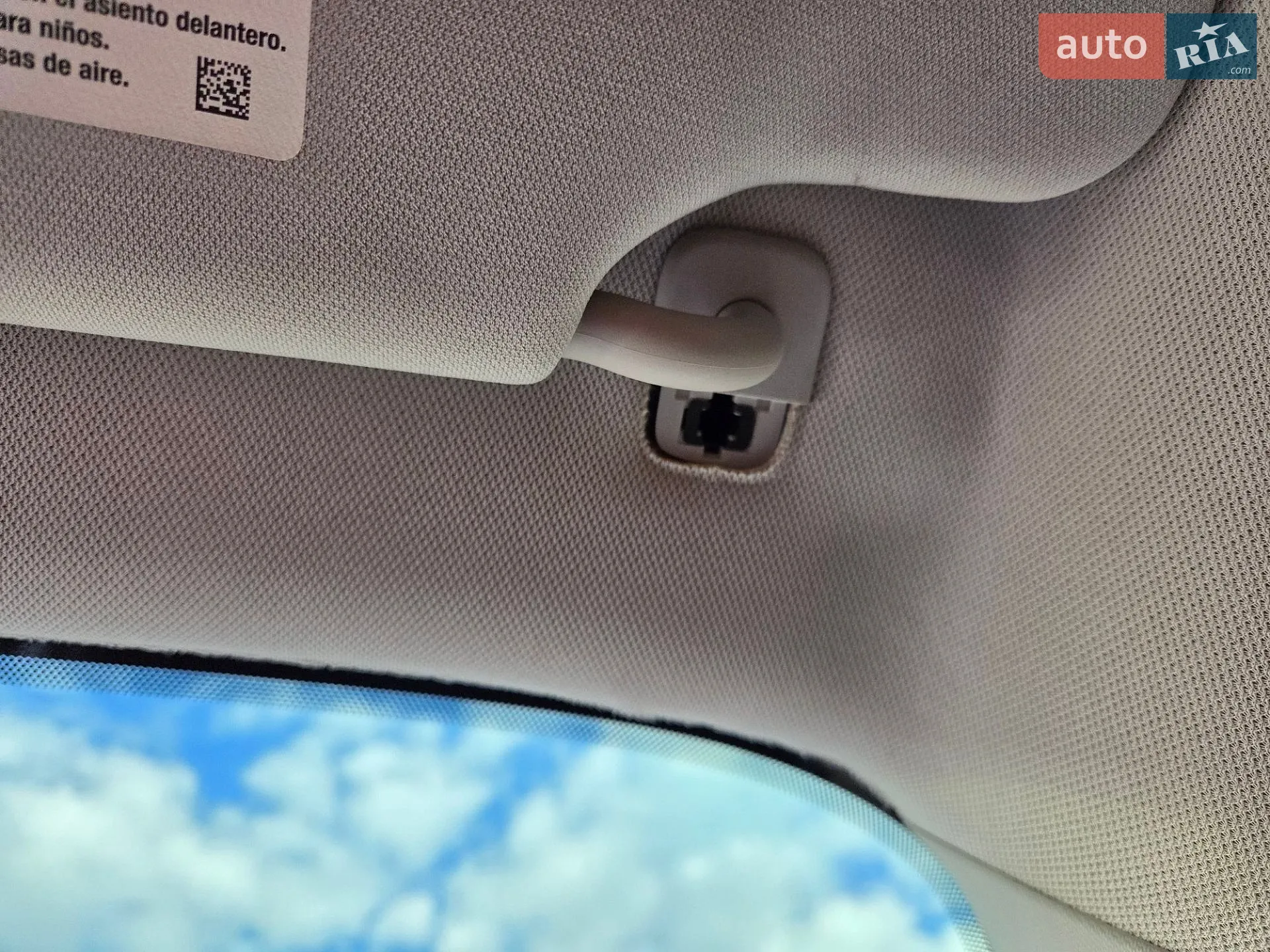 2013 Ford Fusion - мініатюра 28
