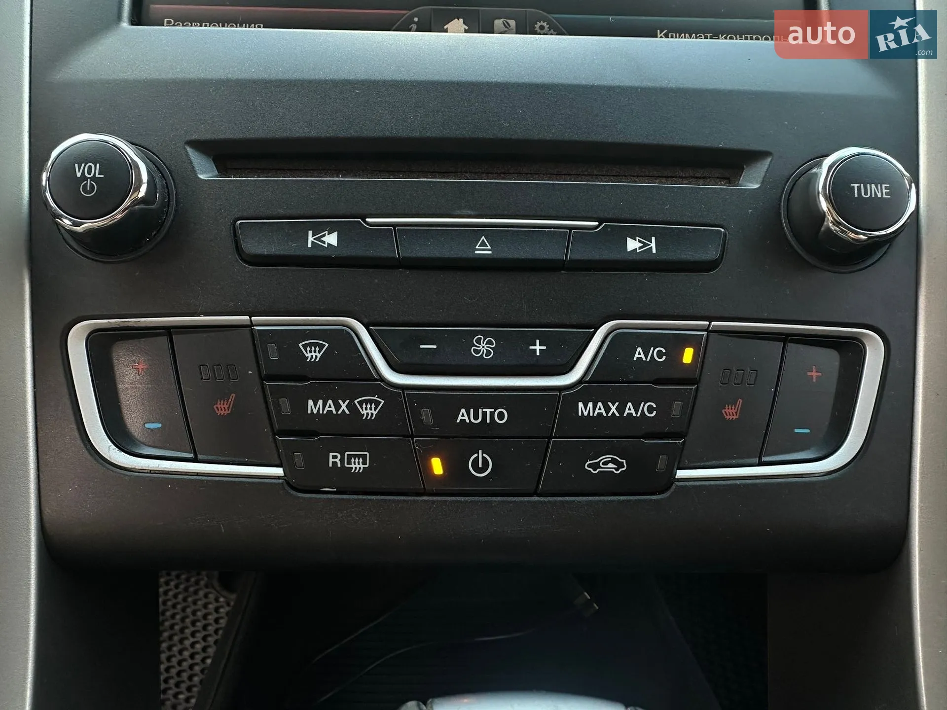 2016 Ford Fusion - мініатюра 40