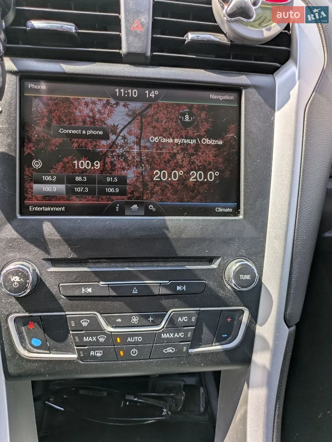2015 Ford Fusion - мініатюра 24