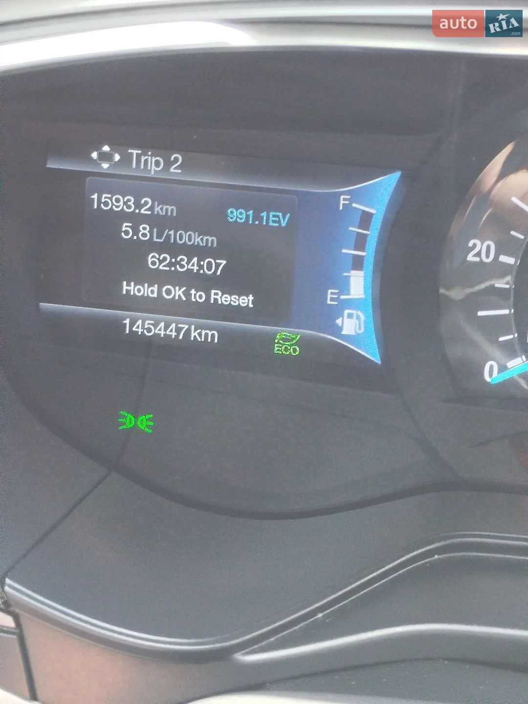 2020 Ford Fusion - мініатюра 14