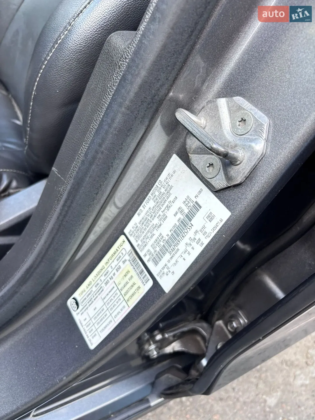 2014 Ford Fusion - мініатюра 22