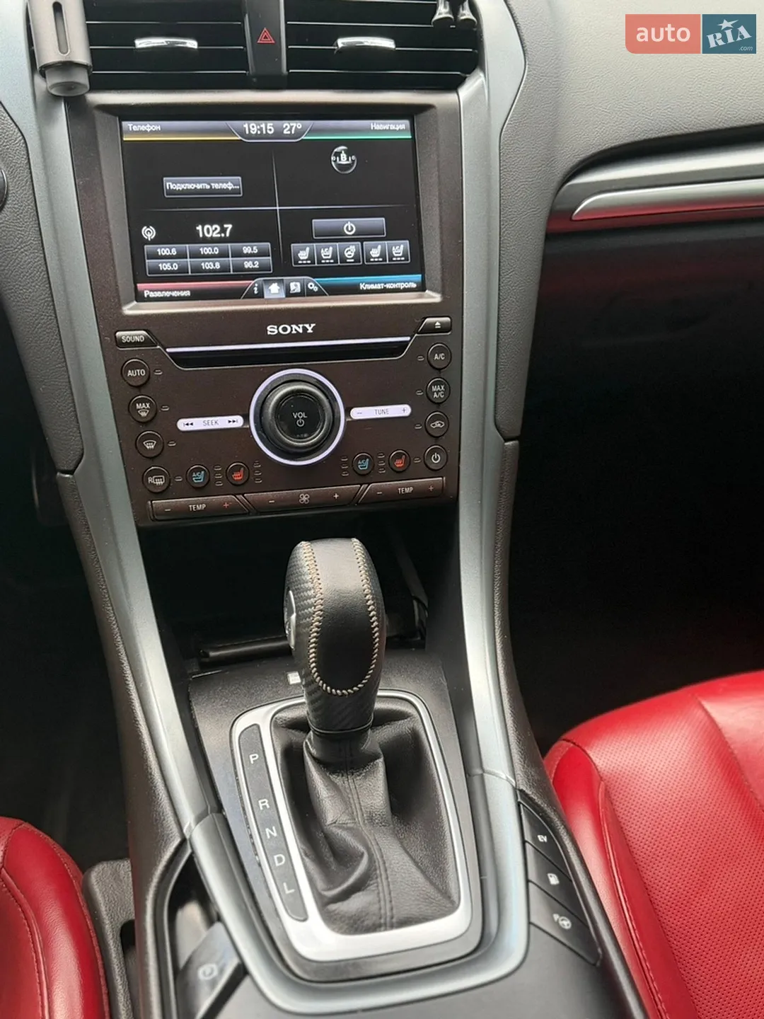 2014 Ford Fusion - мініатюра 21