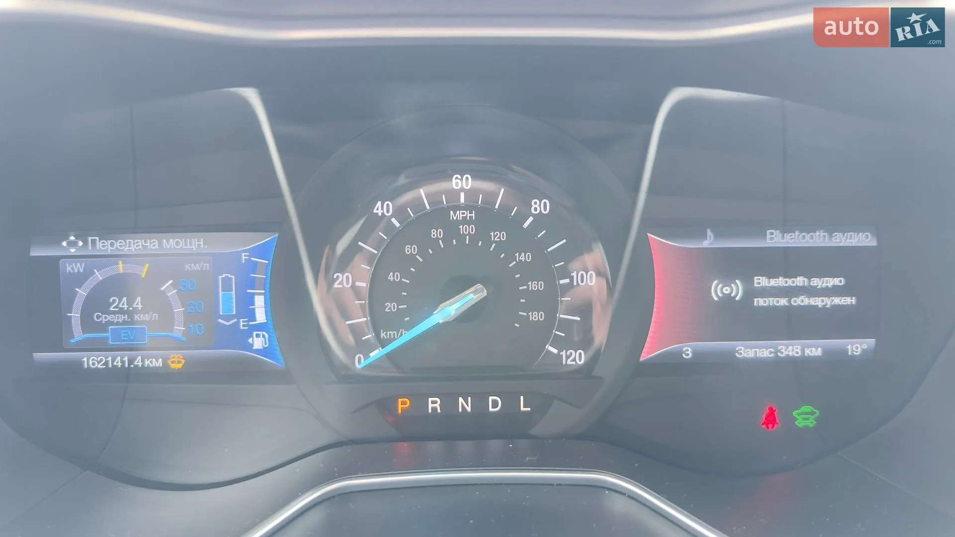 2015 Ford Fusion - мініатюра 8