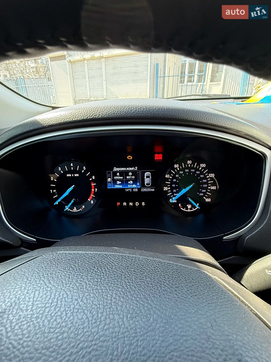 2014 Ford Fusion - мініатюра 21