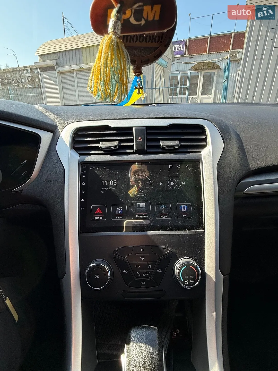 2014 Ford Fusion - мініатюра 17