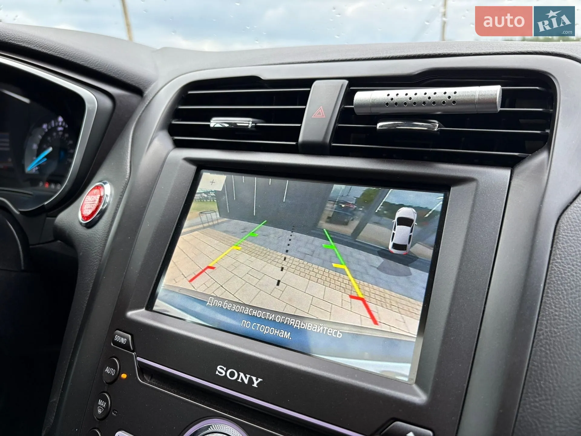 2019 Ford Fusion - мініатюра 26