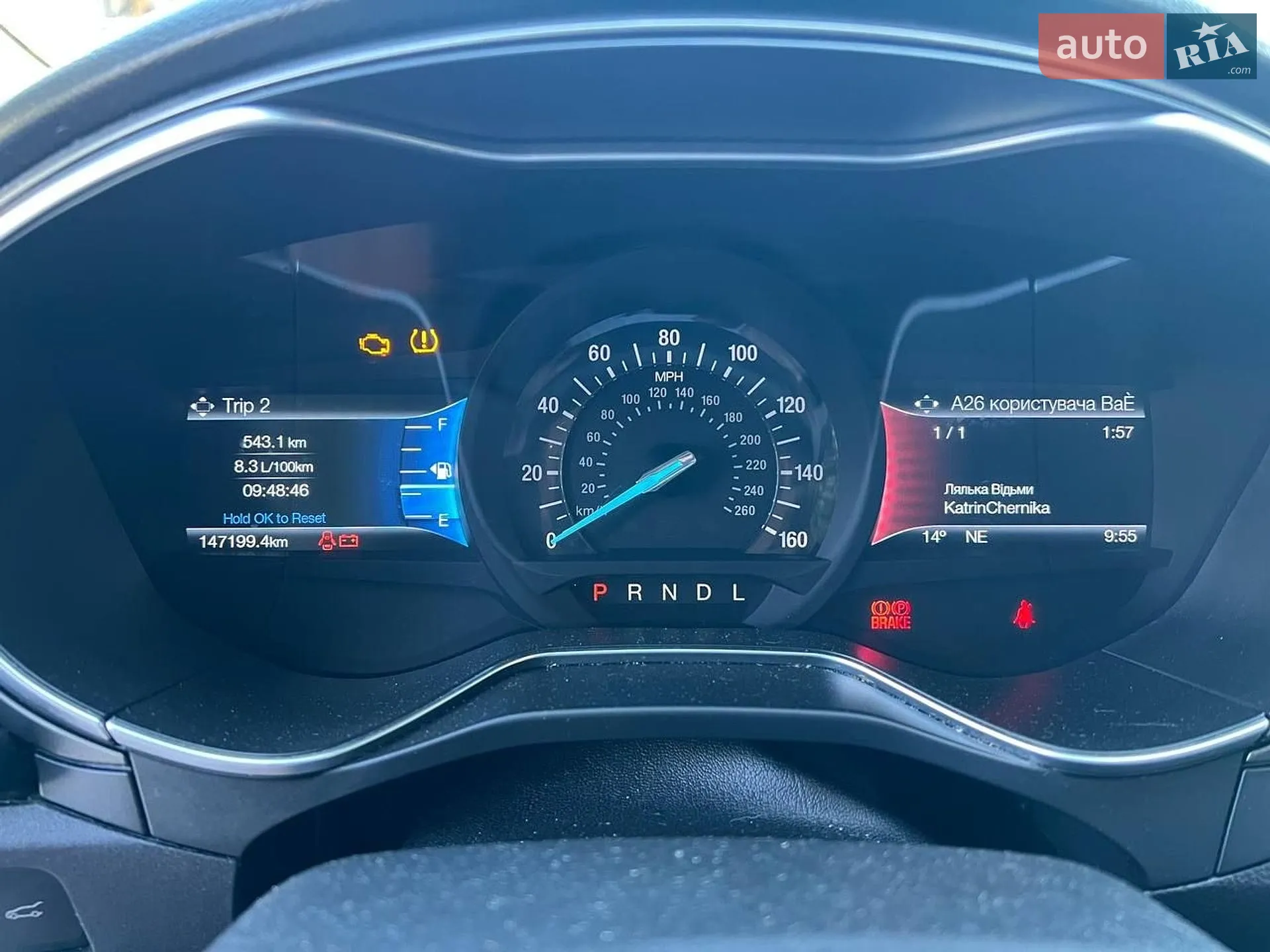 2017 Ford Fusion - мініатюра 19
